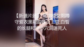  性感红唇骚女两男一女淫乱啪啪，非常迫不及待快过来呀，双屌左右一起交还说真好吃