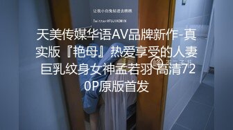 性感女神小少妇各种口交肛交操B内射合集,呻吟销魂给力,国语对白