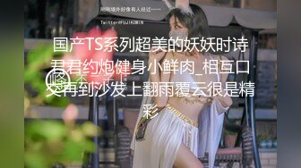 有纹身的国产女神，啪啪操逼，最后口含大长屌口爆一嘴