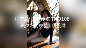 STP27505 【帝王享受强烈推荐】风骚姐妹花『娜娜三姐妹』土豪大哥刷3888享受三个极品嫩模胸推口交啪啪 VIP0600