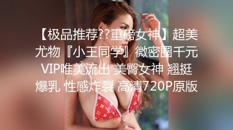 【自整理】穿着蓝色紧身瑜伽裤的巨乳少妇像母狗一样跪在地上贪婪的吞下男人的肉棒！【88V】 (78)