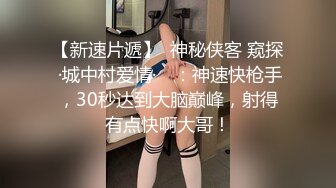 深夜趁着家人都睡着了,找我姐“深聊”，情到深处自然射