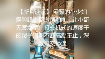 《居家摄像头破解》性欲旺盛的美少妇不停的要老公交公粮大叔快要被榨干了 (1)