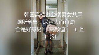 【香港三级】PR女郎之试钟诱惑