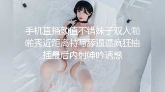 【自拍精选】稀缺资源流出，喜欢搞人妻淑女的老外洋教授书房调教爆草戴名表少妇_225104965