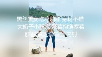 坐标长沙镜前后入女网友