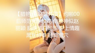 精东影业 JD103 东京街头约炮漂亮女优 浅野美羽