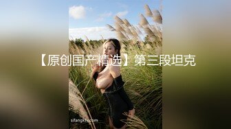 正面操骚逼女友