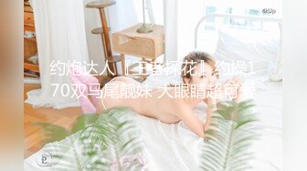 情趣婚纱 婚前和前男友的最后一次分手炮