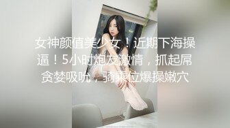 【新片速遞】  很有感觉的妞全程露脸黑丝诱惑，激情性感裸舞极尽风骚好刺激，揉奶玩逼浪叫呻吟，听狼友指挥精彩刺激不断