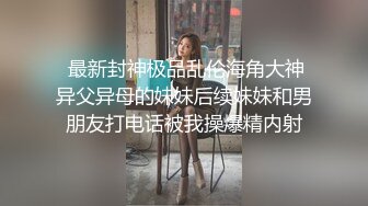 小七小天探花约了个性感短裙牛仔外套妹子，抠逼舔弄特写口交侧入抱起来猛操