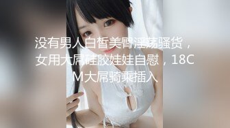 【繁华女主角】才华横溢，写毛笔字~古装骚舞，最亮眼的新星，女神肤白貌美 (4)