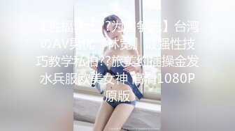 你有没有想过你的女孩在凝视时会想什么？如果阿丽亚娜的男人不是这样的鼾声，她就不用做白日梦了。