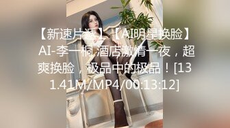 伪娘 可以进来了了 啊啊好爽用力操我 不听话的小男娘接受惩罚 被我当做母狗肉便器操到语无伦次满脑子都是渴精的杂鱼了