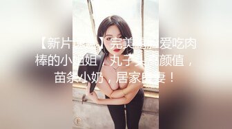 ?淫欲反差美少女??洛丽塔小可爱成人礼，轻花嫁日系可爱Lolita合法萝莉 白丝LO娘主动上位，软萌乖巧被操的叫爸爸