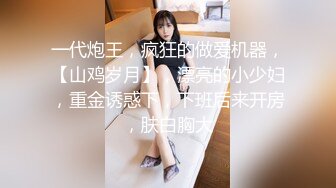 游艇淫趴会 -- 海南游艇多人淫趴 上船活泼有力 下船双股颤颤！ (3)