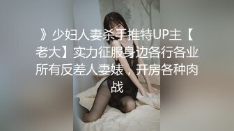 蜜唇小騷婦雙人啪啪秀