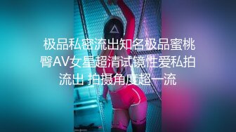 Pornhub站新人【k_loves_yana】最新啪啪小合集