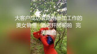 【AI换脸视频】迪丽热巴 被司机褪去婚纱后激情性爱 无码