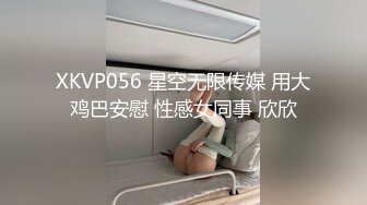 女网友...不知道该起什么标题