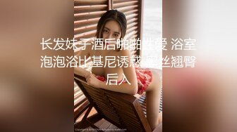 麻豆传媒-色控-金发美女欲望解放多男干一女极限抽插