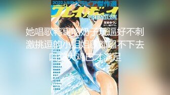 探花鬼脚七酒店3000块约炮大圈外围女，口活非常棒，干起来两个大白兔晃得厉害