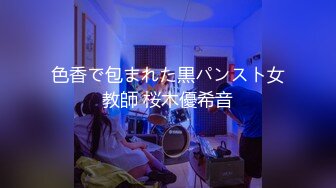 未公開映像～パイズリ天国～