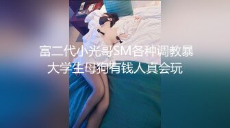 骚模美林私拍视频