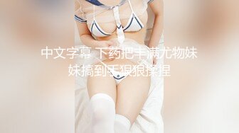 推特网黄巨乳人妻熟女赤鳞狂舞❤️约炮粉丝换装新娘护士制服做爱颜射脸上