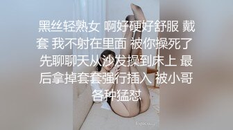 潜入幼儿培训中心TP年轻漂亮的眼镜女幼师嘘嘘