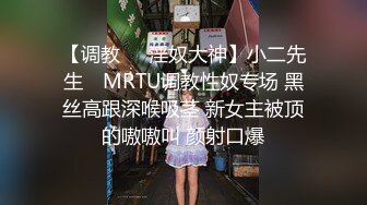 顶级小萝莉 萌萌的外表下是个小骚货 被爸爸大肉棒无情爆操 嗲声嗲气的淫叫让人欲罢不能！