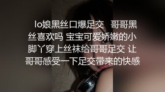  C罩杯极品美女！居家激情大战！在床上太骚了，69互舔，操我的小骚逼