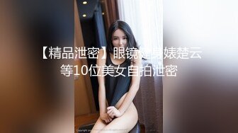 【国产版】[PME-039]吴茜茜 按耐不住强上爆乳小妈 插入觊觎已久巨乳肉体 蜜桃影像传媒