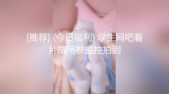 重磅福利韩妹Hikari 身材好 皮肤好 奶子真棒屁股也棒 金主眼中的好尤物