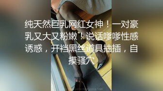 潮喷淫娃〖小水水〗极品身材女友黑丝挑逗 小蜜穴太敏感随便插几下就高潮喷水 潮吹不停