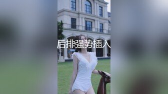 《重磅炸弹?网红泄密》女神终于抗不住下海了~万人期待高颜气质美女设计师Iama高价私拍~内置震动蛋紫薇骚舞挑逗~撸点拉满