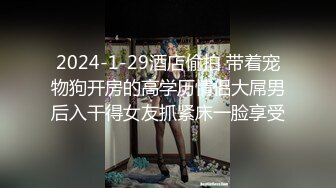 【自整理】白棉袜足交，调教白嫩大长腿骚母狗，把足底和屁股打的通红，乖乖的给我深喉颜射！【161V】 (144)