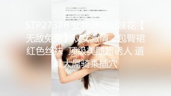 快手好身材小妹『薇薇Vivian』脱衣全裸热舞 床上大奶乳摇M腿露骚穴 (1)