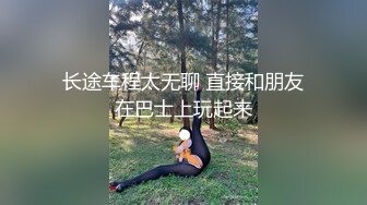 ?91制片厂? BCM043 大鸡巴职员解锁女上司 黎芷萓