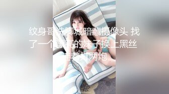 (中文字幕) [nacr-502] 性欲絶倫女子中出しOKアルバイト あおいれな