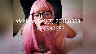 【新片速遞】三妖Ts金卡和闺蜜❤️，大战老外，闺蜜互操，老外肏妖，妖肏老外，阵容恢宏刺激，场面太爽了！