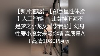 【JVID传媒】绳缚挣扎体验访谈，逃脱全过程