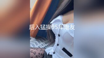 G奶欲姐 欲姐女教师_纯欲女教师 合集【86V】 (37)