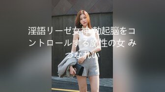 姐夫睡午觉被姐姐和小姨子舔鸡巴弄醒了一块乱伦3P