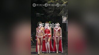 密码房9分颜值美御姐！难得3P名场面！两人活不太行，一个直接口射了，边操边吃屌，搞不了几下缴枪