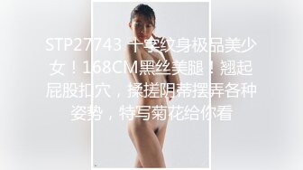 极品骚女同事，高跟丝袜木板足交搓吐，不知道明天怎么面对