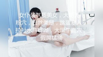 人妻喜欢吃鸡