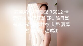 理工眼镜男暑假约炮曾经的美乳高中女同学人肉打桩机抽插口爆颜射妹子嘴里对白清晰