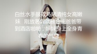 长发红唇美少妇，白皙大奶子全裸自慰沙发上发骚干净白净逼逼