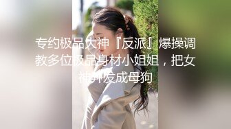 邪恶的房东暗藏摄像头偷窥多位美女租客洗澡 (1)